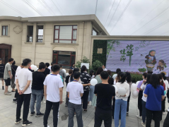 今日推文~端午快樂，“職”等你來